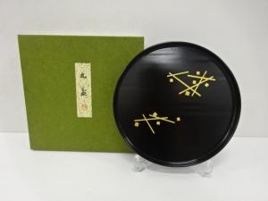 西村彦兵衛象彦造　漆塗り　箔散らし　丸盆
